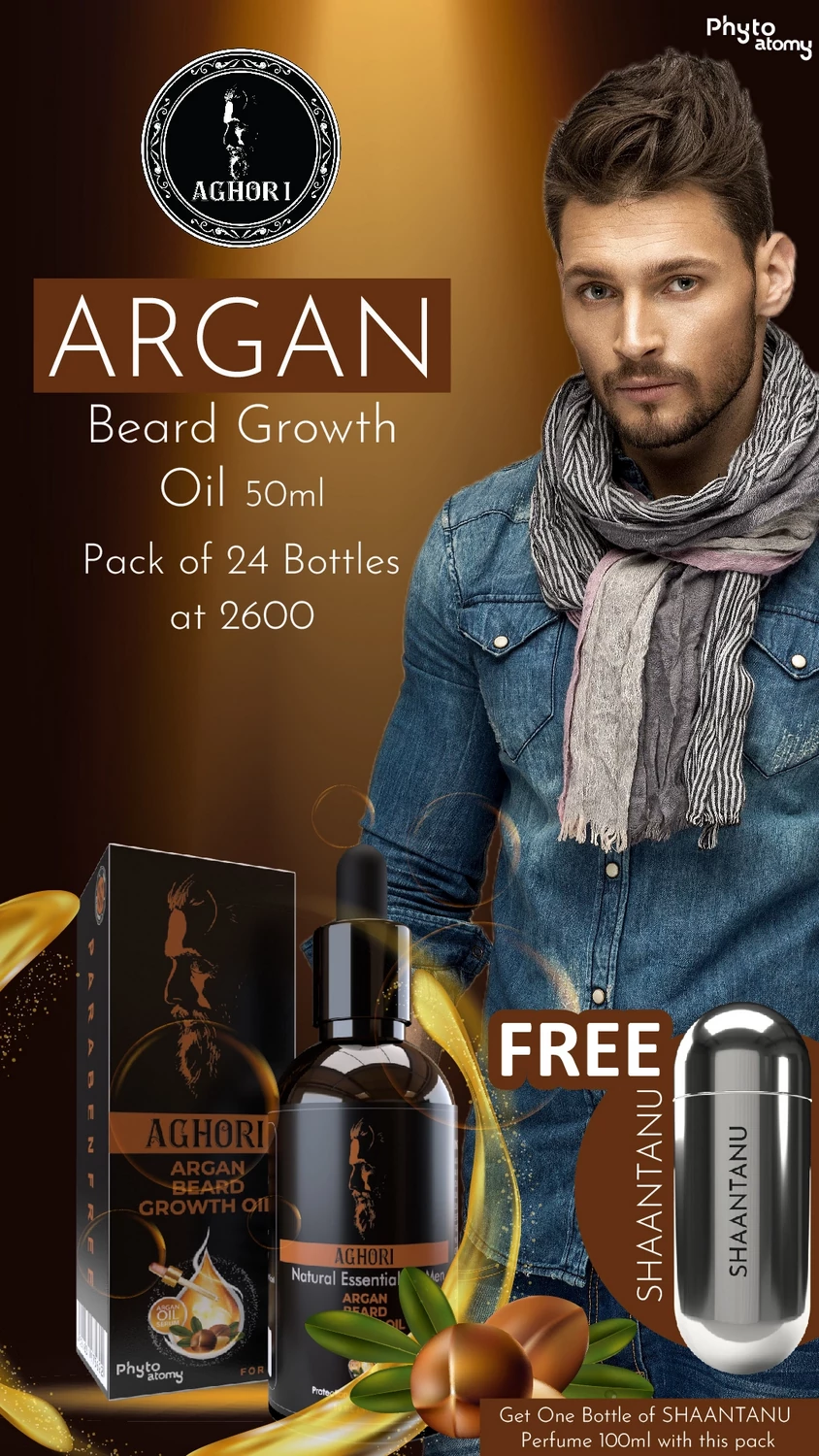 RBV B2B Aghori Argan Beard Growth Oil (50 ml)-24 Pcs. & Shaantanu Perfume (75ml)